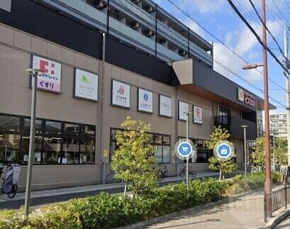 ドラックストア　ココカラファインビエラ茨木新中条店（ドラッグストア）まで525m