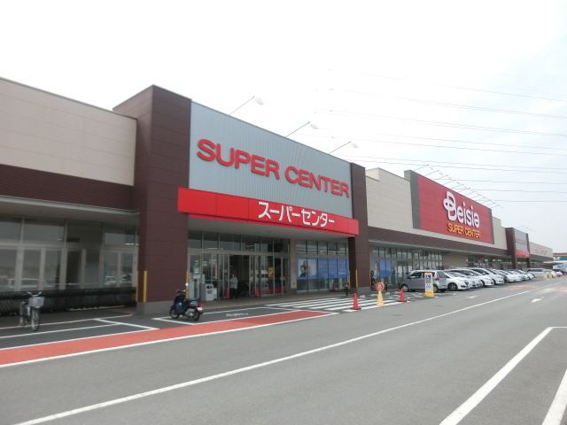 スーパー　ベイシア スーパーセンター ちば古市場店（スーパー）まで1007m