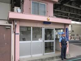 警察署・交番　麻布警察署 古川橋地域安全センター（警察署・交番）まで298m