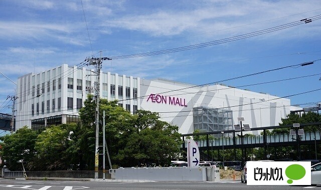 スーパー　イオンスタイル徳島（スーパー）まで811m