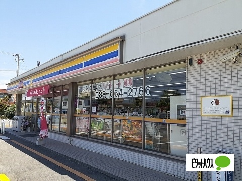 コンビニ　ミニストップ徳島末広店（コンビニ）まで462m