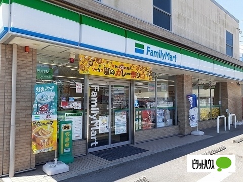 コンビニ　ファミリーマート南沖洲店（コンビニ）まで776m