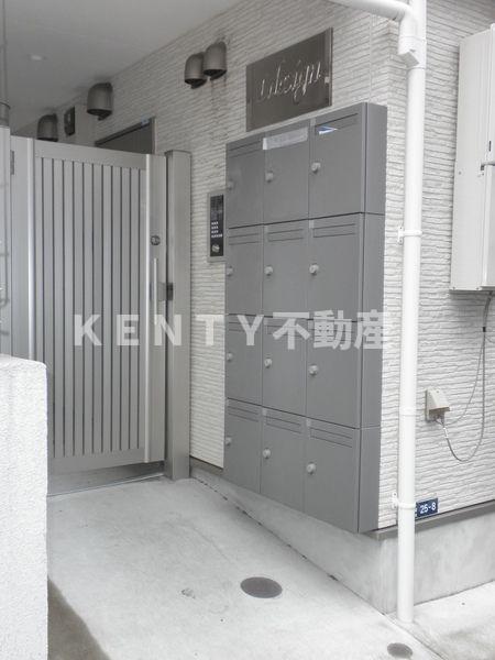 その他共有部分