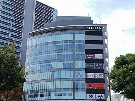 ショッピングセンター　FIRSTA koiwa/ファスタ小岩（ショッピングセンター）まで2049m