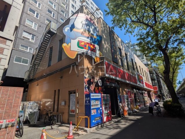 その他　ピカソ　桜上水店（その他）まで1045m