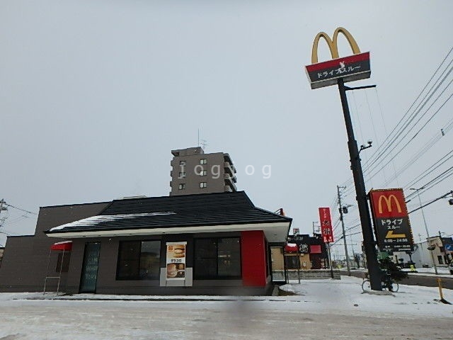 飲食店　マクドナルド札幌インター店（飲食店）まで1576m