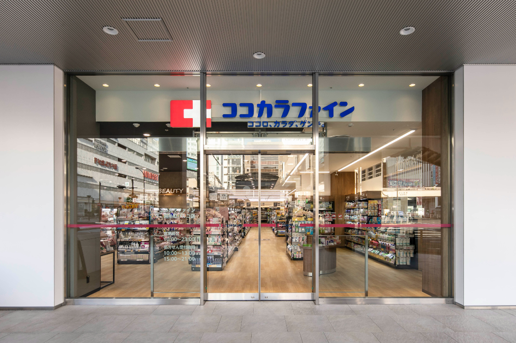 ドラックストア　ココカラファイン錦糸町パルコ店（ドラッグストア）まで731m