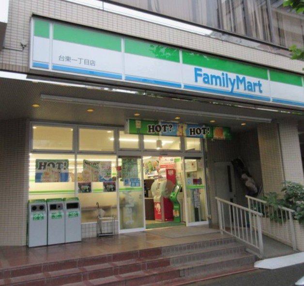 コンビニ　ファミリーマート 台東一丁目店（コンビニ）まで639m