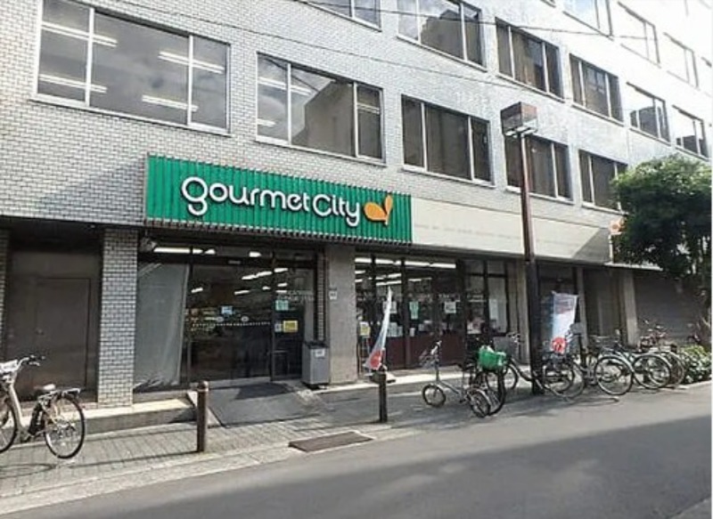 スーパー　グルメシティ南森町店（スーパー）まで442m