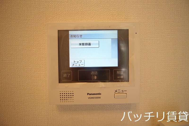 セキュリティ　画像は、同型タイプの為、現状を優先いたします。