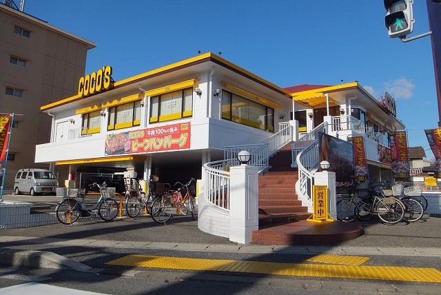 飲食店　ほっかほっか亭柏原駅前店（飲食店）まで795m