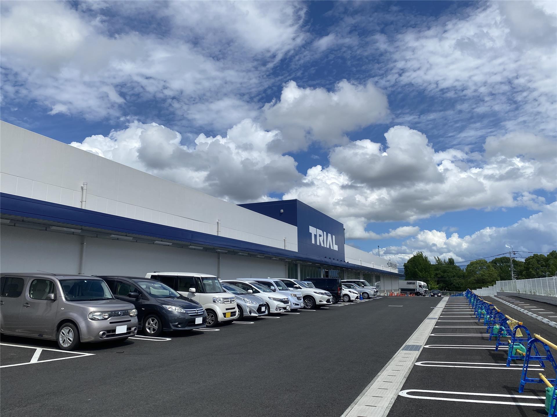 スーパー　スーパーセンタートライアル尾ノ上店（スーパー）まで400m