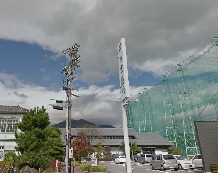 銀行　八十二長野銀行 上田東支店（銀行）まで485m