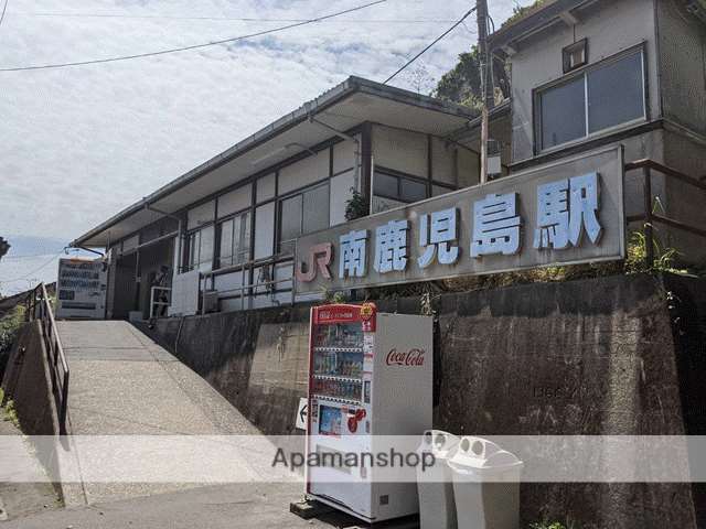 その他　JR南鹿児島駅（その他）まで569m