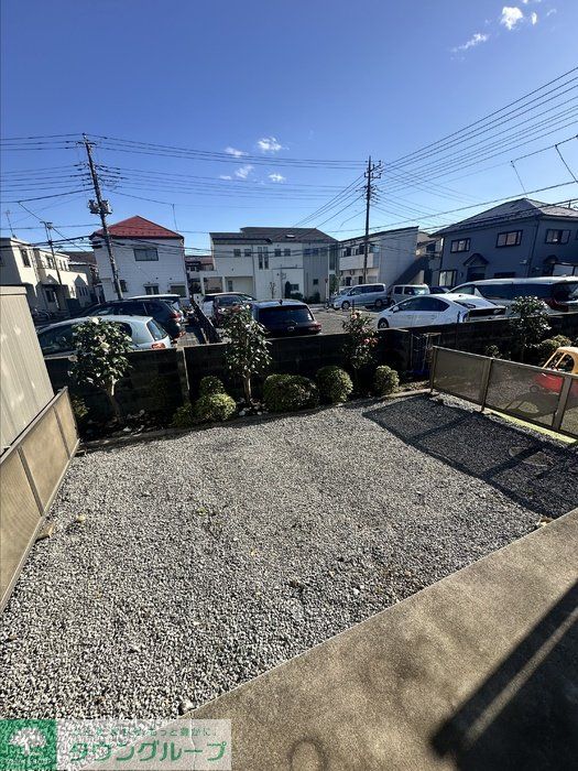 庭