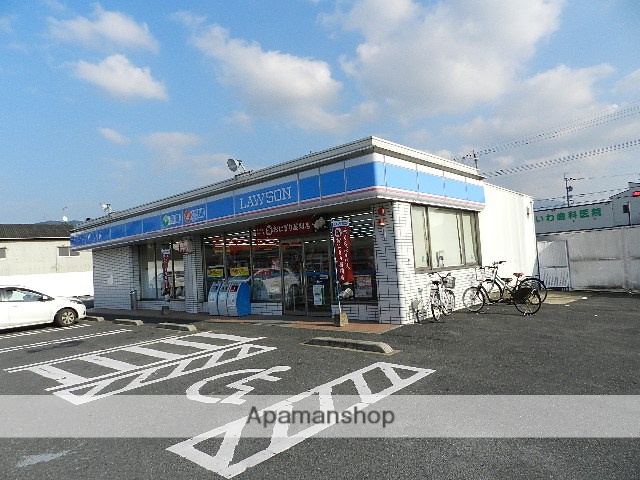 コンビニ　ローソンやはたのぶ店（コンビニ）まで624m