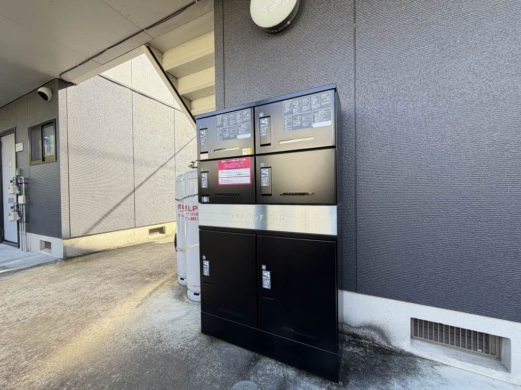 建物外観　宅配ＢＯＸ
