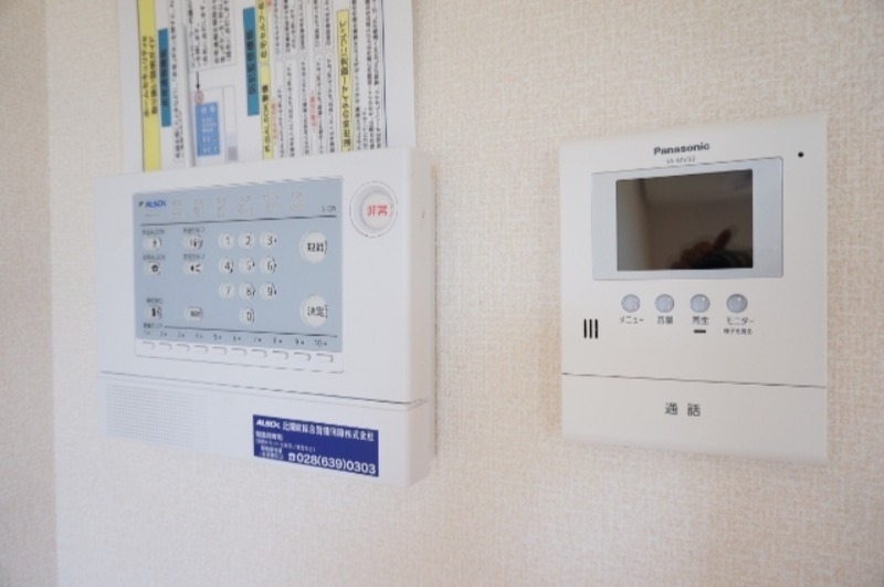 セキュリティ　図面と現状に相違がある場合には現状を優先