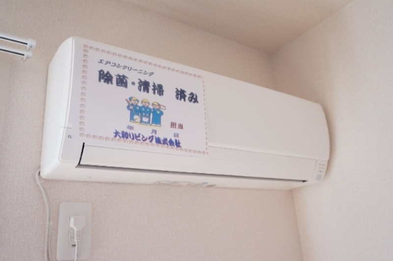 その他設備　図面と現状に相違がある場合には現状を優先