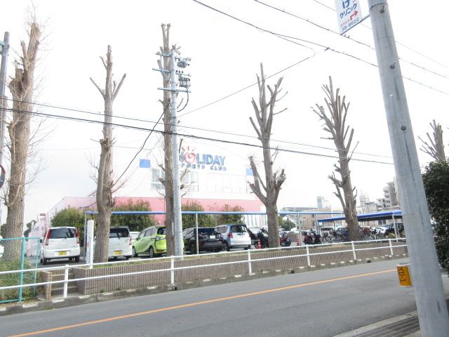 その他　ホリデイスポーツクラブ豊橋（その他）まで1096m