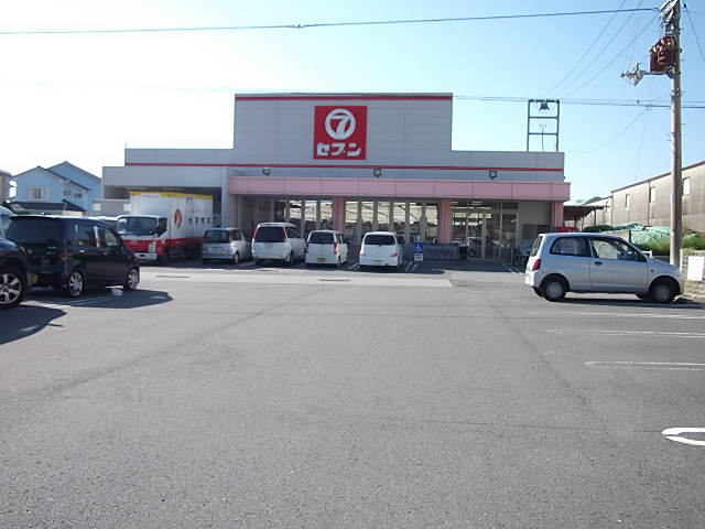 スーパー　（株）セブン／城南店（スーパー）まで553m