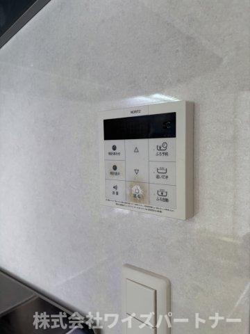 その他設備　※別号室の為、現況優先