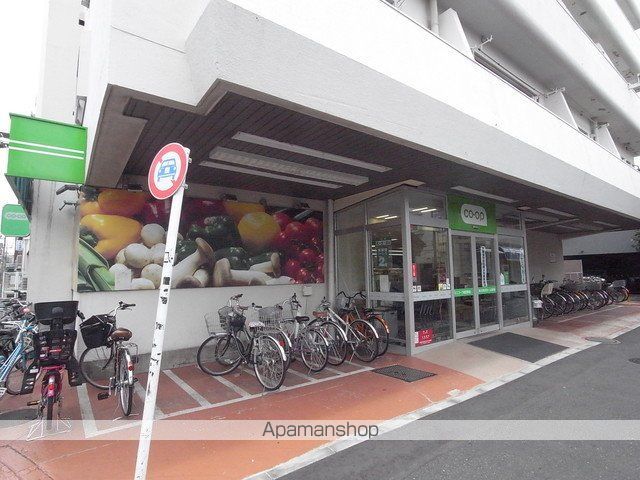 スーパー　ミニコープ成田東店（スーパー）まで710m