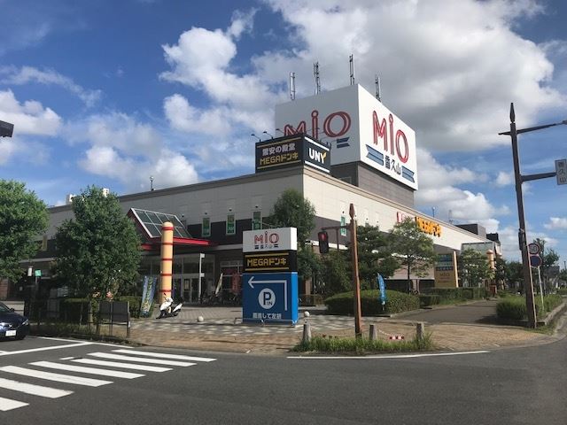 ショッピングセンター　ＭＥＧＡドン・キホーテＵＮＹ香久山店（ショッピングセンター）まで1400m