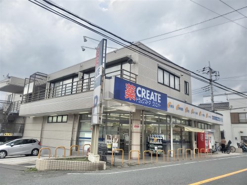 ドラックストア　クリエイトＳ・Ｄ港南上永谷店（ドラッグストア）まで2436m