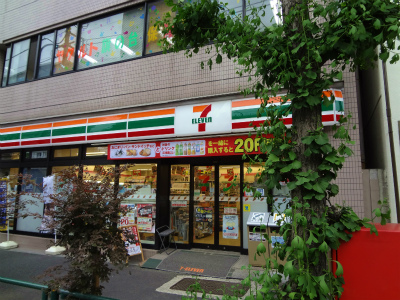 コンビニ　セブンイレブン品川西旗の台店（コンビニ）まで235m