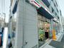 コンビニ　セブンイレブン 横須賀日の出1丁目店（コンビニ）まで93m