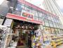 その他　ピカソ横須賀中央店（その他）まで357m