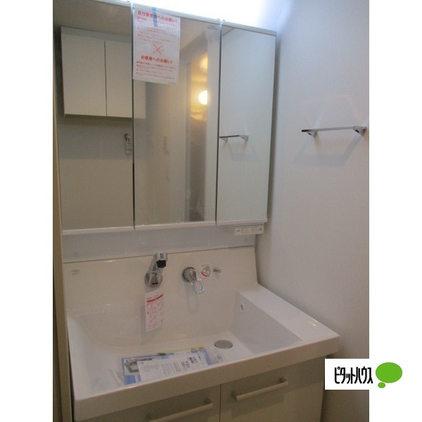 洗面設備　※他のお部屋の写真です。