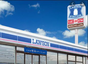コンビニ　ローソン（コンビニ）まで477m