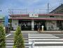 その他　東十条駅（その他）まで5351m