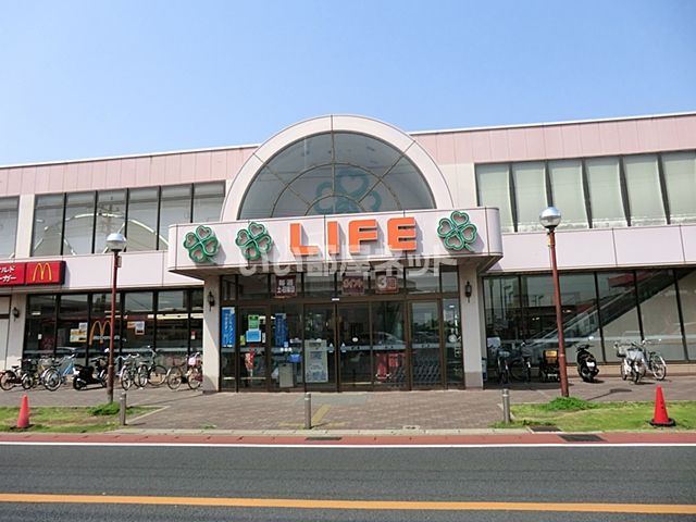 スーパー　ライフ宮野木店（スーパー）まで390m