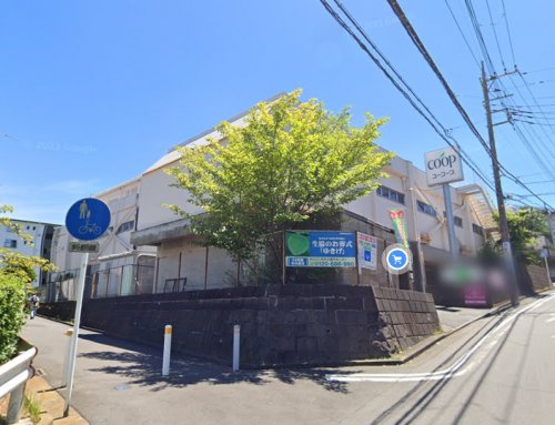 スーパー　ユーコープ 杉田店（スーパー）まで831m