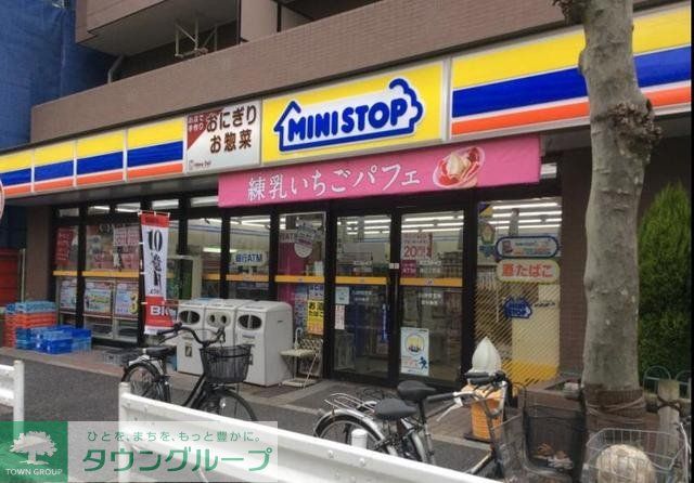 コンビニ　ミニストップ緑2丁目店（コンビニ）まで168m