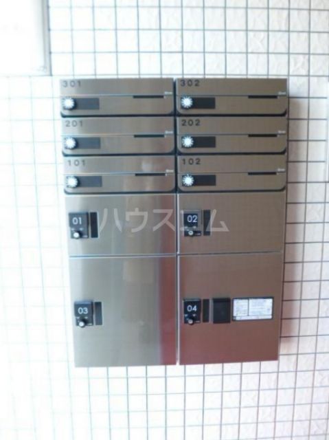 その他共有部分