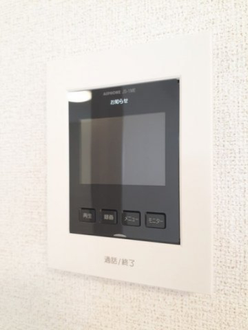 セキュリティ　TVインターホン