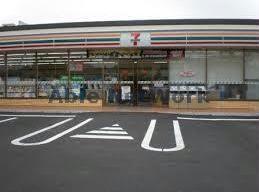 コンビニ　セブンイレブン岐阜領下2丁目店（コンビニ）まで665m