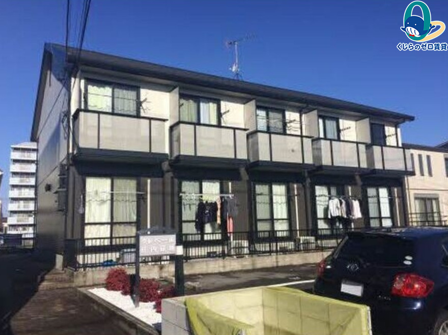 建物外観　くじらのゼロ賃貸は＼仲介手数料0円×初期費用最安×全国対応／
