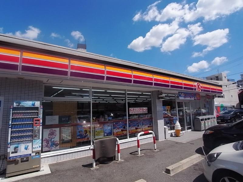 コンビニ　サークルＫ 城西二丁目店（コンビニ）まで261m
