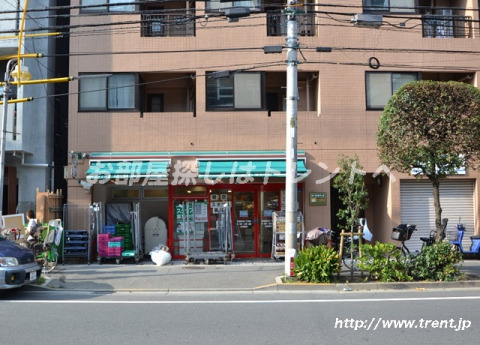 スーパー　まいばすけっと 新宿原町3丁目店（スーパー）まで160m