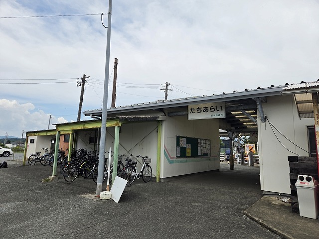 その他　太刀洗駅まで500m