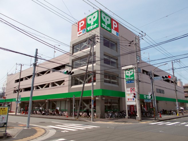 スーパー　サミットストア 菊名店（スーパー）まで727m