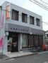 郵便局　舟入郵便局（郵便局）まで214m