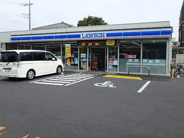 コンビニ　ローソン（コンビニ）まで317m