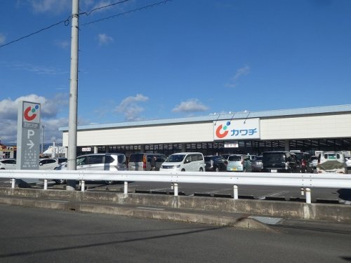 ドラックストア　カワチ薬品 福島南店（ドラッグストア）まで2015m
