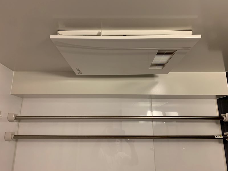 その他　雨の日の洗濯も安心。浴室乾燥機付き。